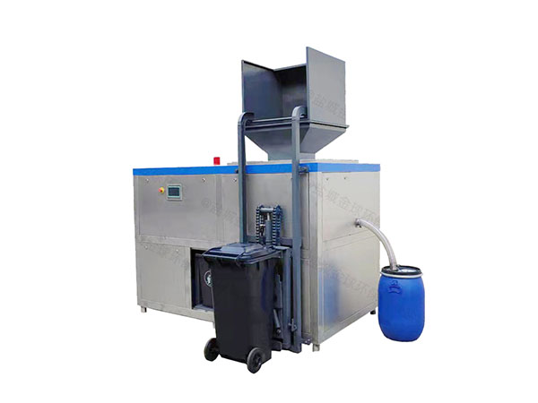 餐廚垃圾怎么樣處理