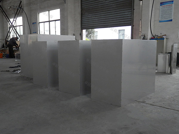 環保油水分離器