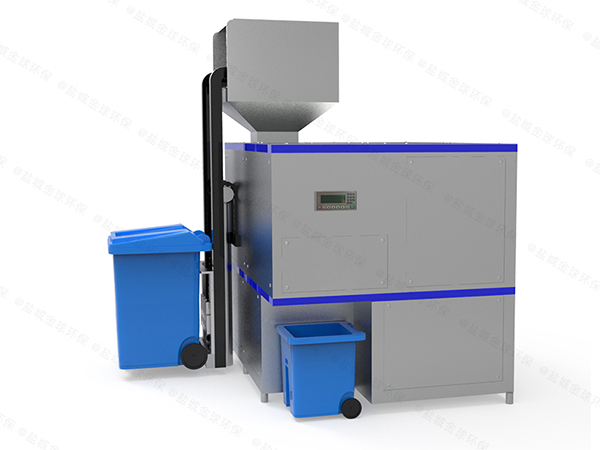 食品垃圾粉碎機
