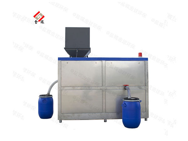 酒店垃圾處理設備