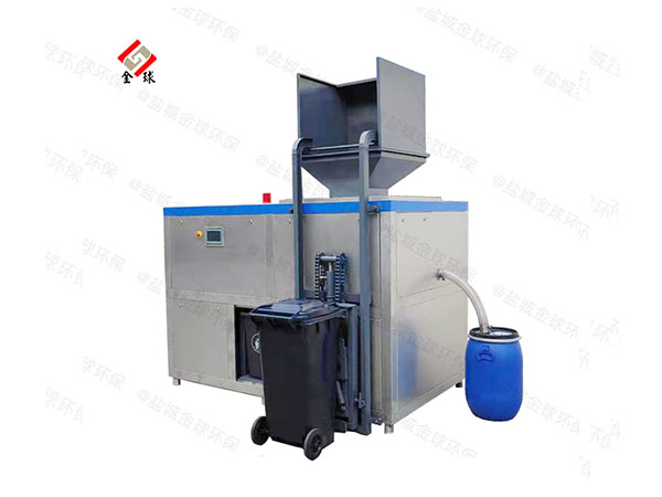 食品垃圾粉碎機